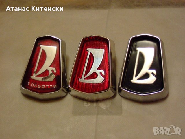 Авточасти ВАЗ, Москвич,408,412,2140,2141,ЛАДА НИВА, снимка 2 - Части - 31591110