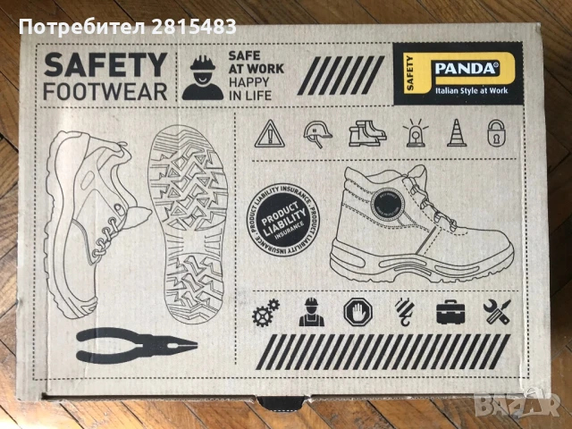 Работни обувки Панда / ALFA О1 SRC , снимка 2 - Други - 51396366