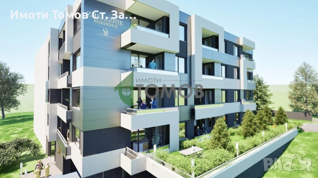 Южен тристаен апартамент в кв. Жезелник, снимка 2 - Апартаменти - 52989868