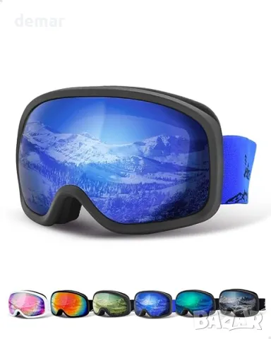 Ски очила JetBlaze Unisex OTG, против мъгла, сферични, огледални, сини (S3:8% -18% VLT)
