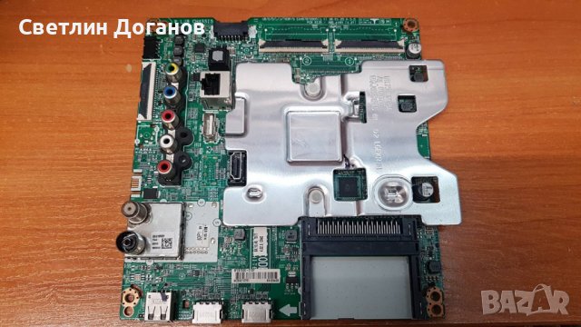 main board EAX 67872805, снимка 2 - Части и Платки - 40221698