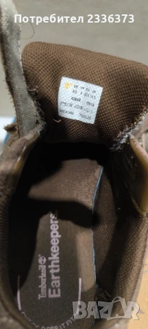 Обувки/ маратонки Timberland номер 25,5, снимка 5 - Детски маратонки - 50756598