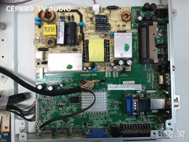 Main Board CV9202H-BPW ,TV JTC DVB-113201, снимка 2 - Части и Платки - 36921513