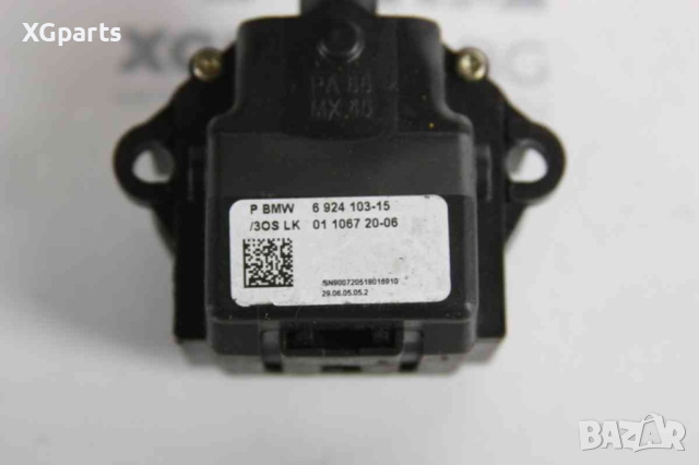 Лост светлини и мигачи за BMW 5-series E60 (2003-2010) 6924103-15, снимка 2 - Части - 44933033