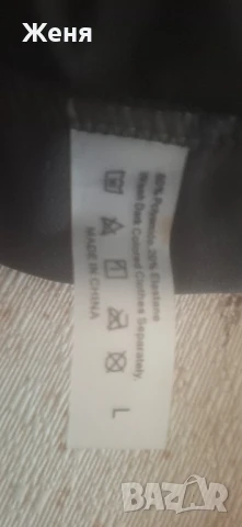  Бански нов от Shein , снимка 4 - Бански костюми - 50947850