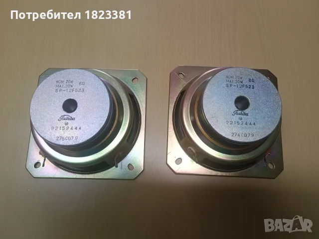 Говорители за Toshiba , снимка 5 - Тонколони - 55966829
