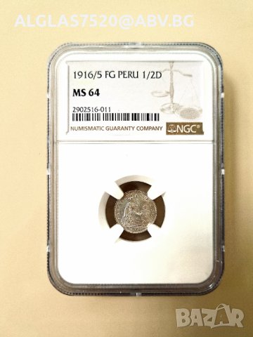 1/2 динеро / сребро/1916г.Перу, снимка 1