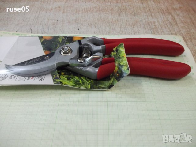 Ножица "inventiv" до 25 мм лозарска метална нова, снимка 5 - Градински инструменти - 36805596