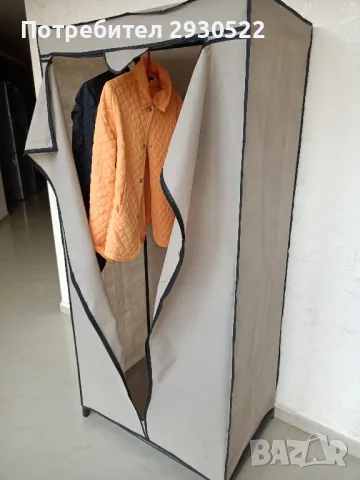 Сгъваем гардероб за дрехи, 75*50*160 см