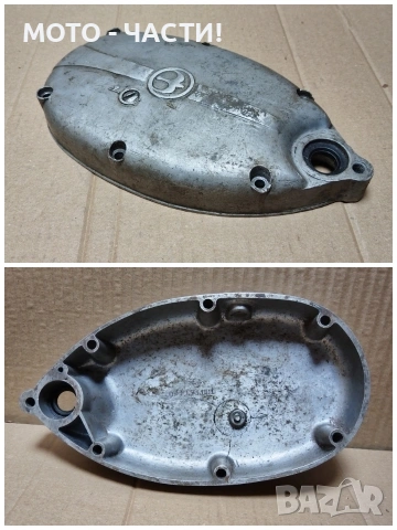 Ляв Капак За Балкан 50 / НОМЕР 3., снимка 4 - Части - 53191912