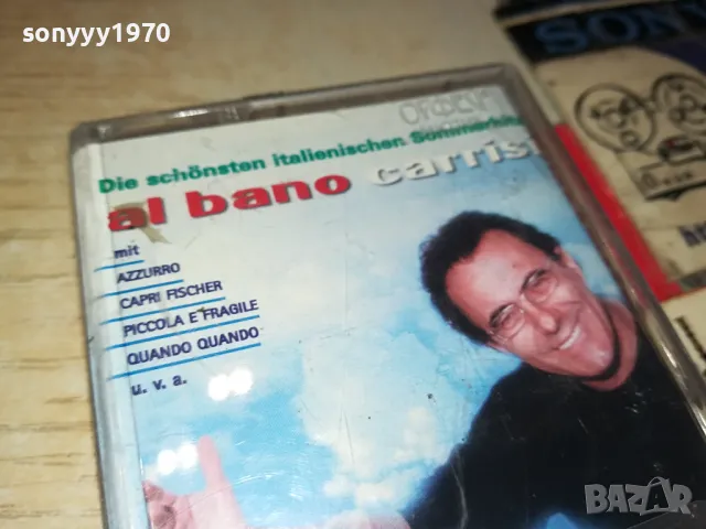 AL BANO-ORIGINAL TAPE 1604350634, снимка 7 - Аудио касети - 49913260