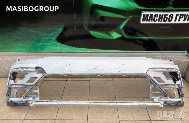 Броня предна брони R-Line за Фолксваген Тигуан Vw Tiguan 5N