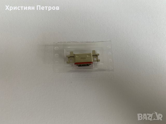 Букса за зареждане за Samsung Galaxy A3 модел 2017 A320