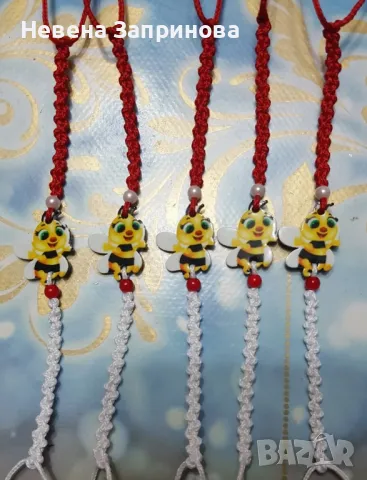 Мартенички за деца, снимка 7 - Други - 48724319