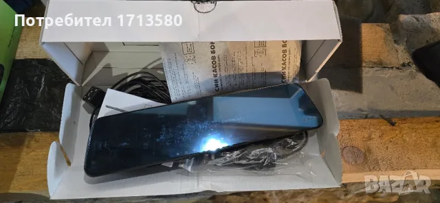 Видеорегистратор Tracer Full HD, снимка 2 - Аксесоари и консумативи - 49894645