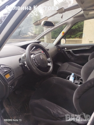 Citroen C4 Picasso FACELIFT, снимка 4 - Автомобили и джипове - 52222629
