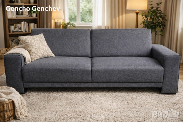 Текстилен диван