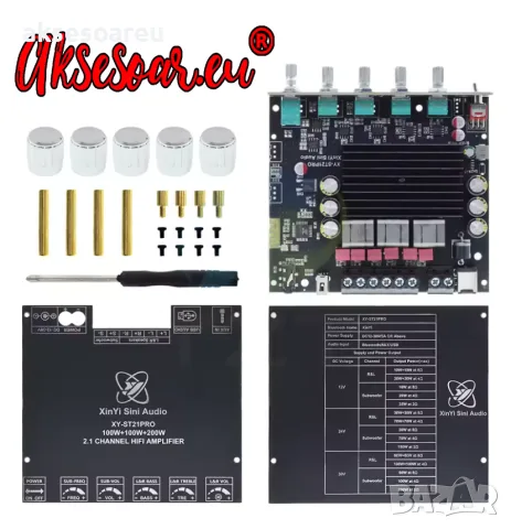 Цифров усилвател клас D с Bluetooth TPA3221 ST21PRO захранване DC 12–30V 2.1 канала 100W x 2 + 200 W, снимка 16 - Ресийвъри, усилватели, смесителни пултове - 56103353