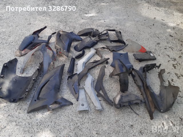 Пластмаси априлия rs,sr,derbi