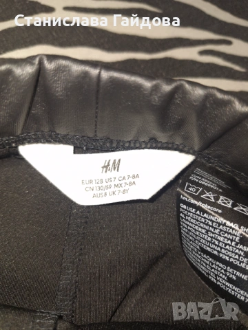 Голям лот дрешки за момиче всички стават за 9-10г, снимка 2 - Детски панталони и дънки - 53207864