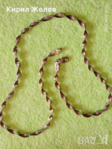 Сребърно колие спираловидна ретро плетка майсторска ръчна изработка Italy 32511