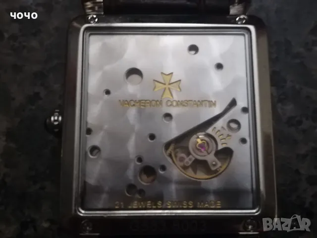 Constantin Vascheron механичен мъжки часовник-HONG KONG, снимка 4 - Мъжки - 47973063