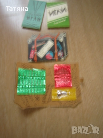 КУКИ ЗА ПЛЕТЕНЕ на килими,за плетене на една кука и конци К    ОТОН КРОШЕ , снимка 15 - Други - 12614361