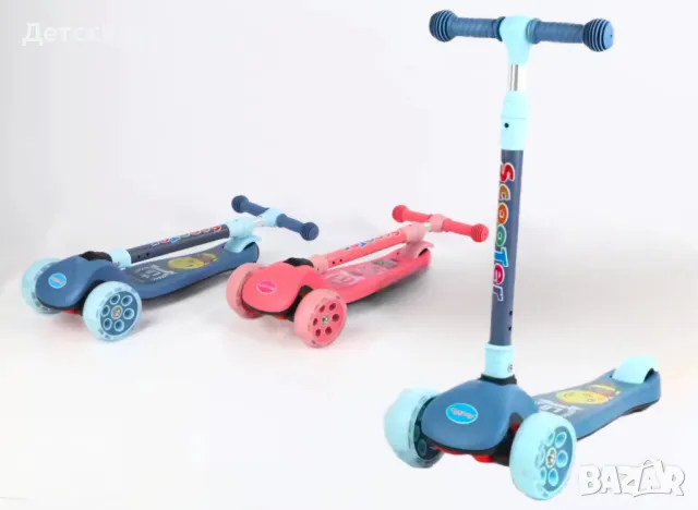 Тротинетка скутер сгъваема, светещи колела, до 50кг