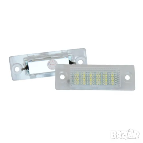 LED плафони за регистрационен номер Volkswagen Touran T5 Passat Jetta Golf Plus и Caddy, снимка 2 - Аксесоари и консумативи - 55864628