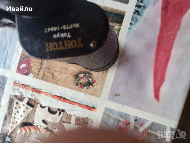 Продавам Японски бинокъл, снимка 8 - Екипировка - 54030550