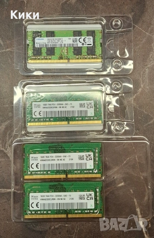 Рам Памети Лаптопи 16GB DDR4