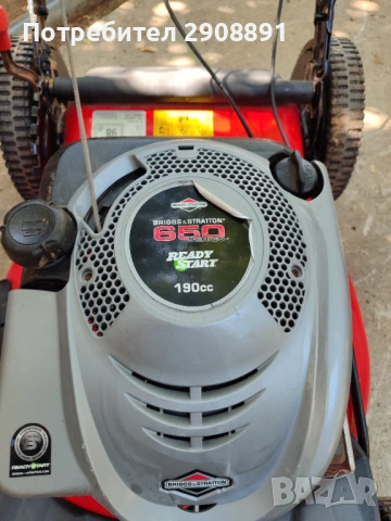 Самоходна косачка mtd 53 см , снимка 2 - Градинска техника - 54048043