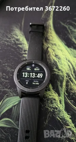 *ОТЛИЧЕН* Смарт Часовник Samsung Galaxy Watch (DC38, SM-R810), зарядно, снимка 3 - Смарт часовници - 56096238