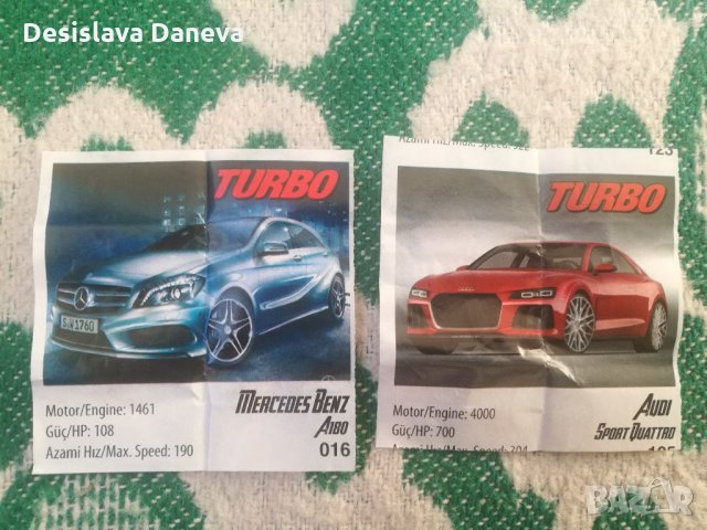 Картички от дъвки Турбо / Turbo номера 016, снимка 1 - Колекции - 30611578