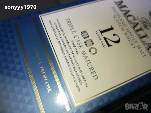 MACALLAN-12 YEARS OLD-ПРАЗНИ КУТИИ 0103251726LNWC, снимка 6 - Колекции - 49326802