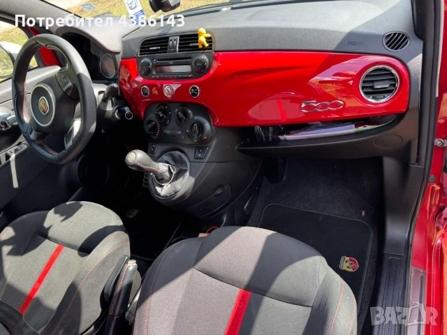 Продавам Fiat 500 Abarth, снимка 11 - Автомобили и джипове - 51911292