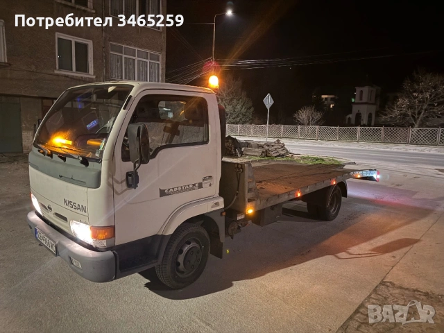 Денонощна пътна помощ 24/7, снимка 3 - Пътна помощ - 52641472