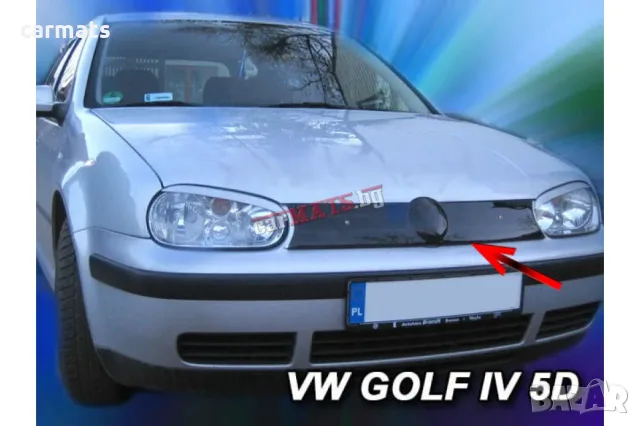 Зимен дефлектор (протектор) за решетка HЕКО за VW Golf 4 (1997–2004) - upper