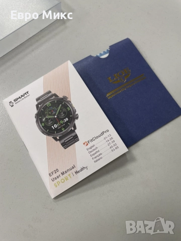 smart watch LIGE 1000mAh, снимка 3 - Смарт гривни - 56295842