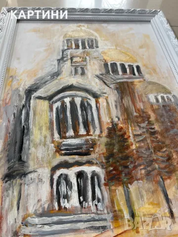 Венелин Петров картина - “Катедралата Св. Александър Невски”, снимка 3 - Картини - 49211372