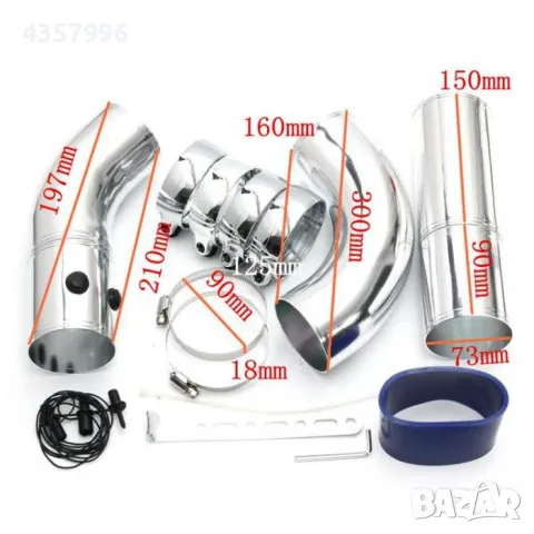  Алуминиеви накрайници за спортен филтър, снимка 5 - Аксесоари и консумативи - 49303737