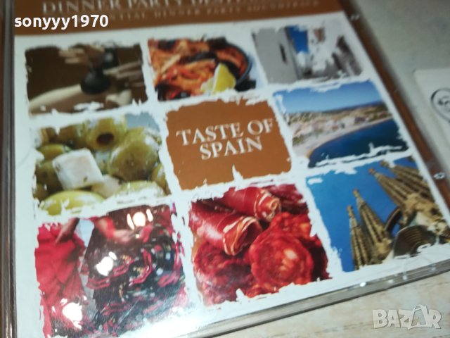 TASTE OF SPAIN ДИСК 2410231628, снимка 6 - DVD дискове - 42703545
