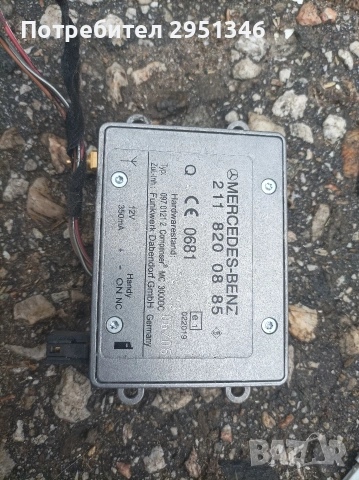 2118200885 Модул антена Mercedes