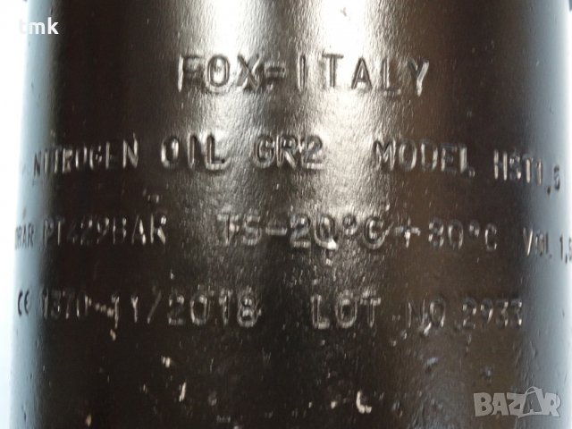 Хидроакумулатор FOX-ITALY HST 1.5 L, снимка 5 - Резервни части за машини - 29835244