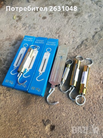 кантар ръчен 50кг, снимка 1