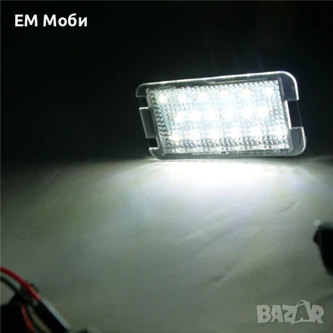 LED Диодни Плафон за Заден Рег. Номер Светлини Сеат SEAT Altea Arosa Ibiza Toledo Cordoba Leon, снимка 4 - Аксесоари и консумативи - 50459035