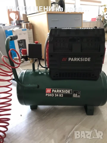 Тих компресор Parkside PSCO 24 B2, снимка 7 - Компресори - 51294667