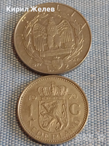 Две монети 2 лири 1940г. Италия / 1 гулден 1970г. Недерландия за КОЛЕКЦИЯ ДЕКОРАЦИЯ 26322