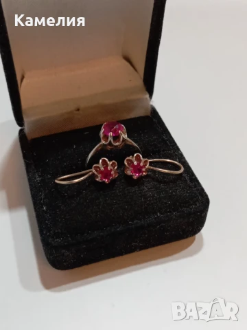 Руско сребро , снимка 17 - Бижутерийни комплекти - 51316957