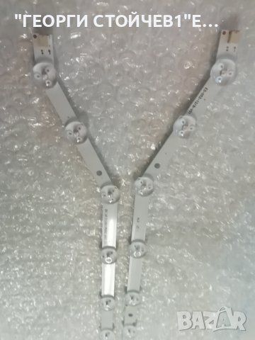 D3GE-320SM1-R2, снимка 4 - Части и Платки - 42733788